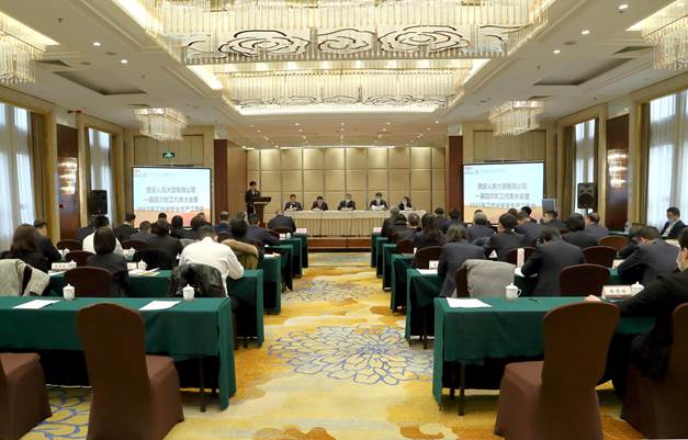 20210310754380.jpg 20210310754380.jpg