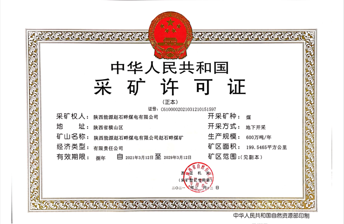 yy(й)-ֹٷվ