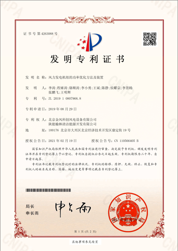 yy(й)-ֹٷվ
