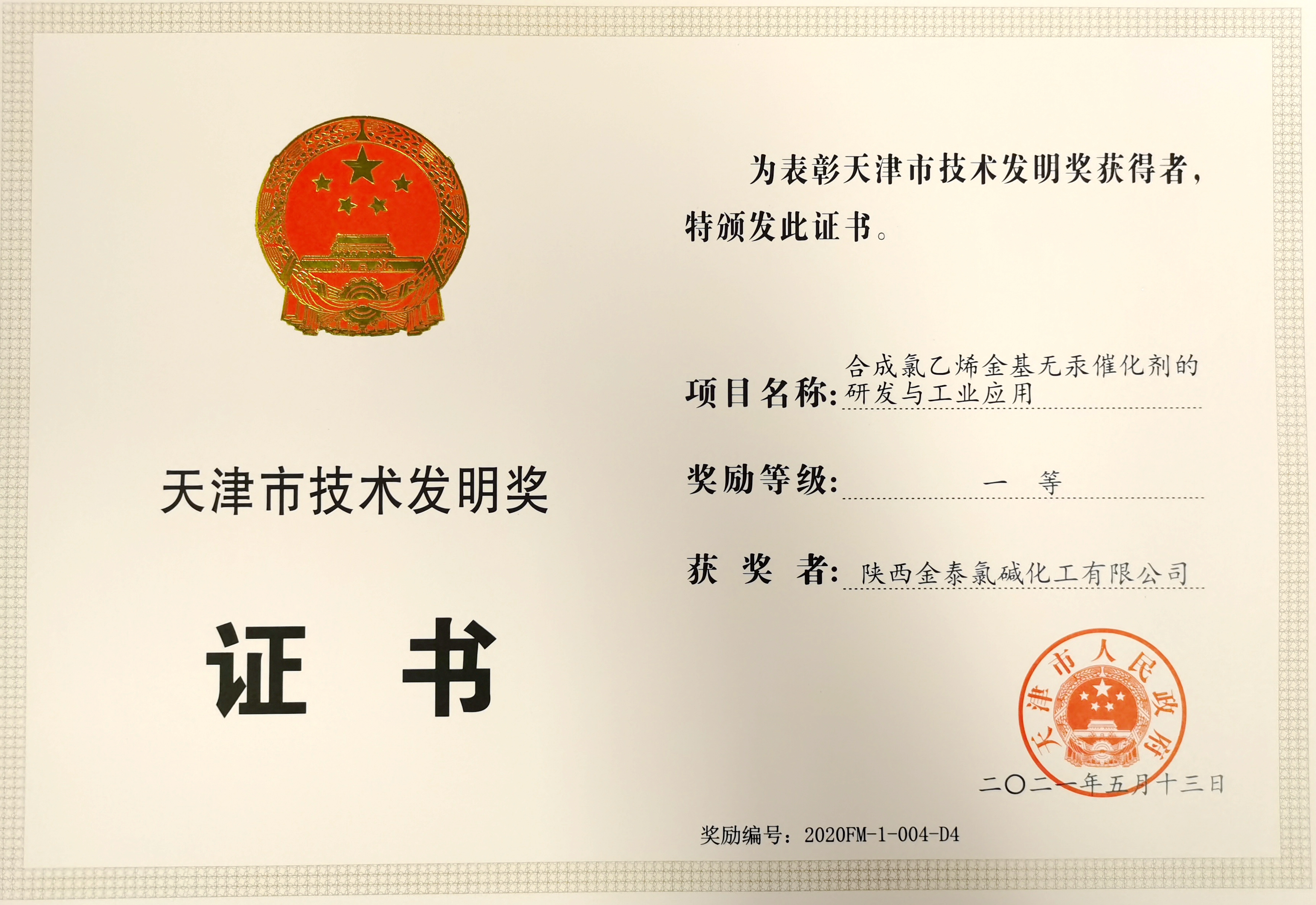 yy(й)-ֹٷվ