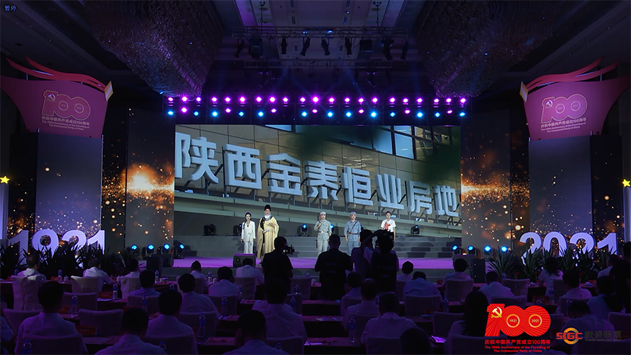 yy易游(中国)体育-米乐官方网站