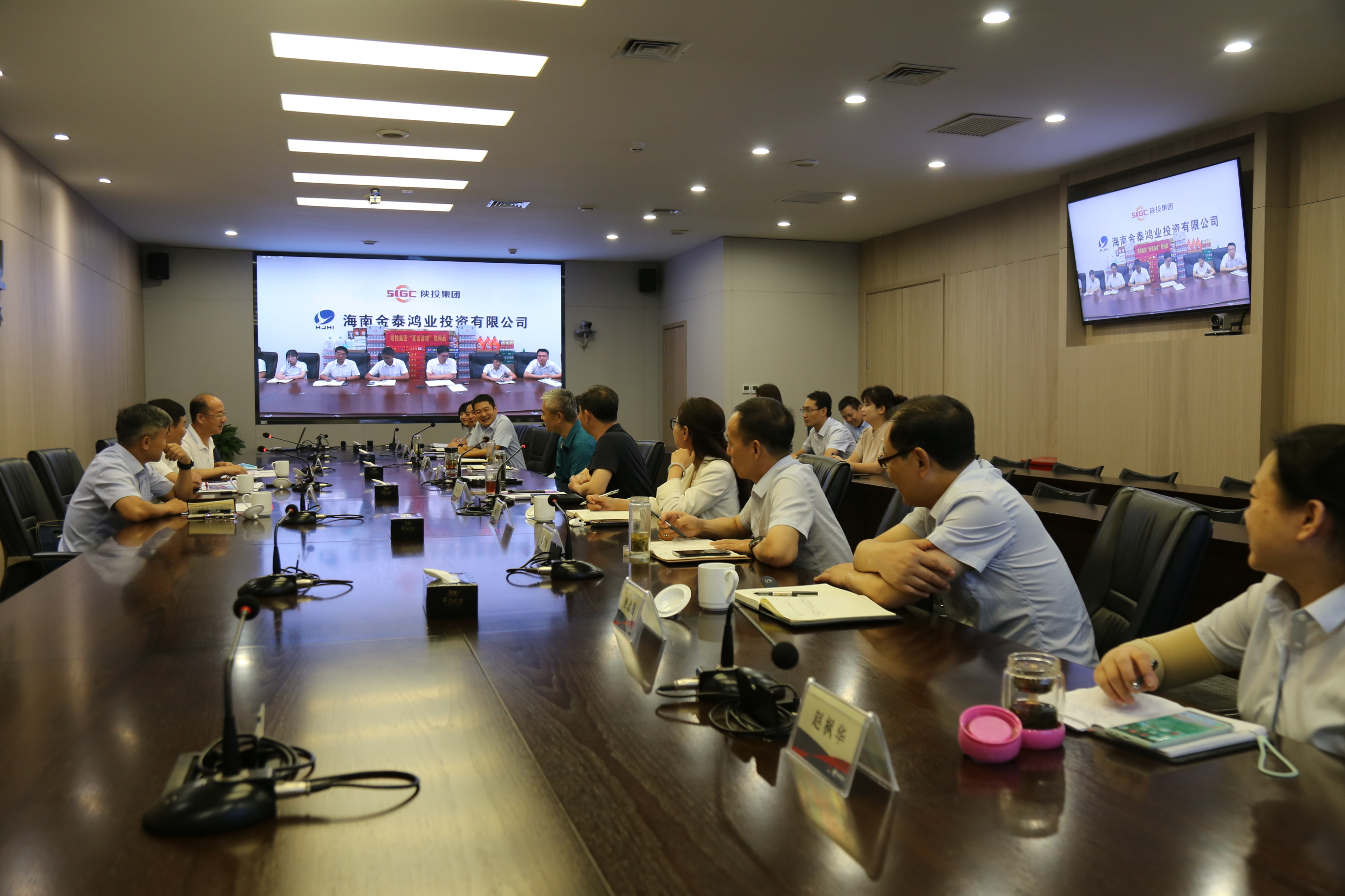 yy易游(中国)体育-米乐官方网站