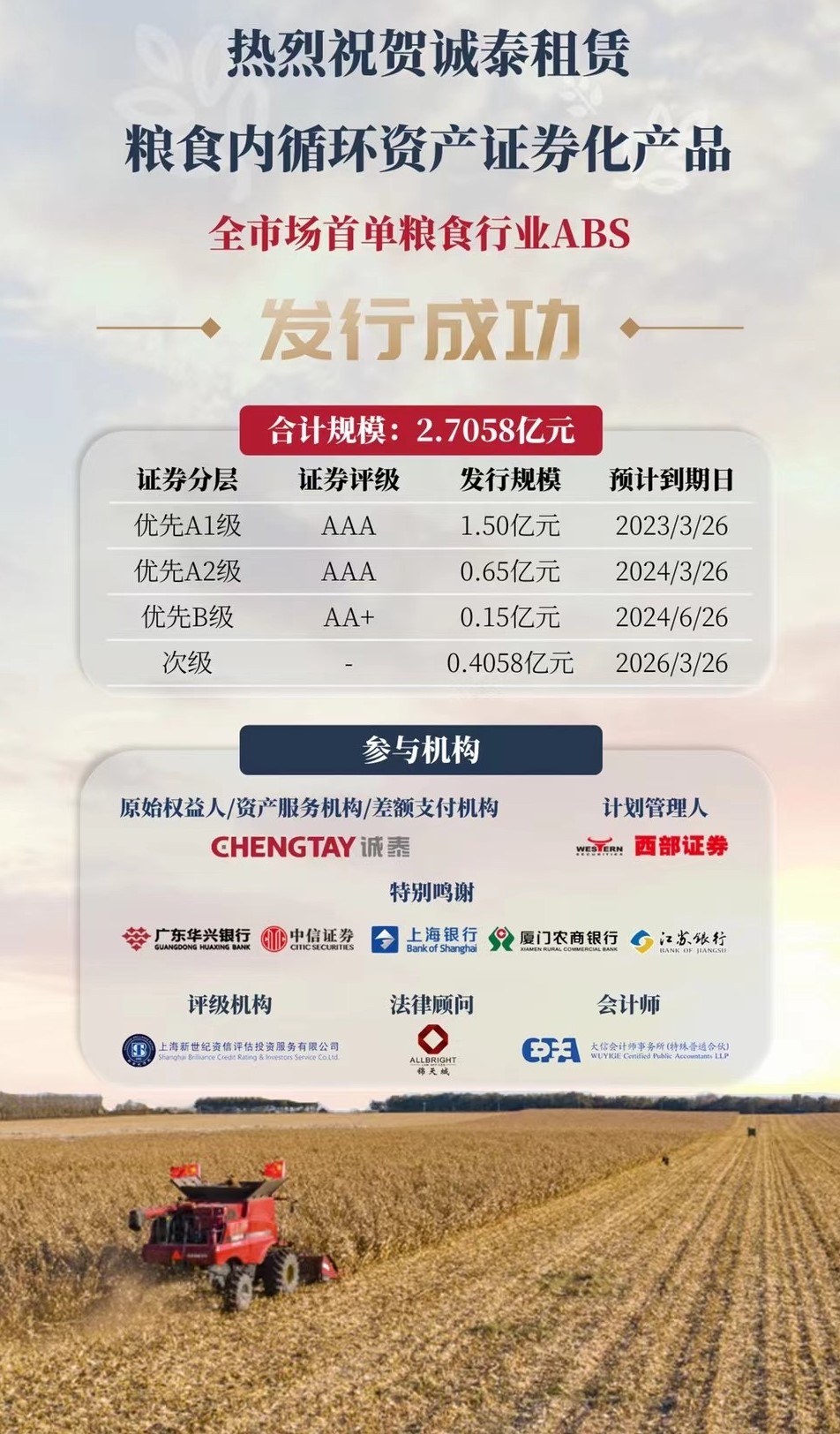 20210806462506.jpg