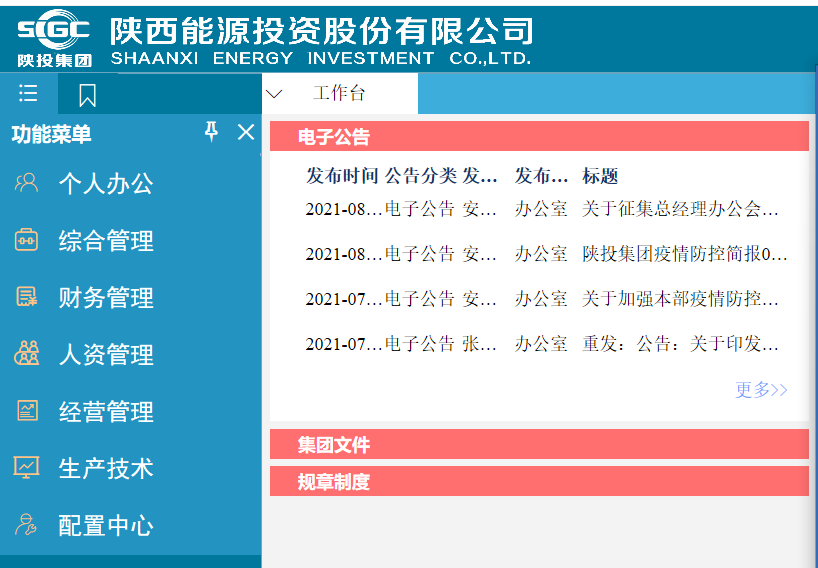 yy(й)-ֹٷվ