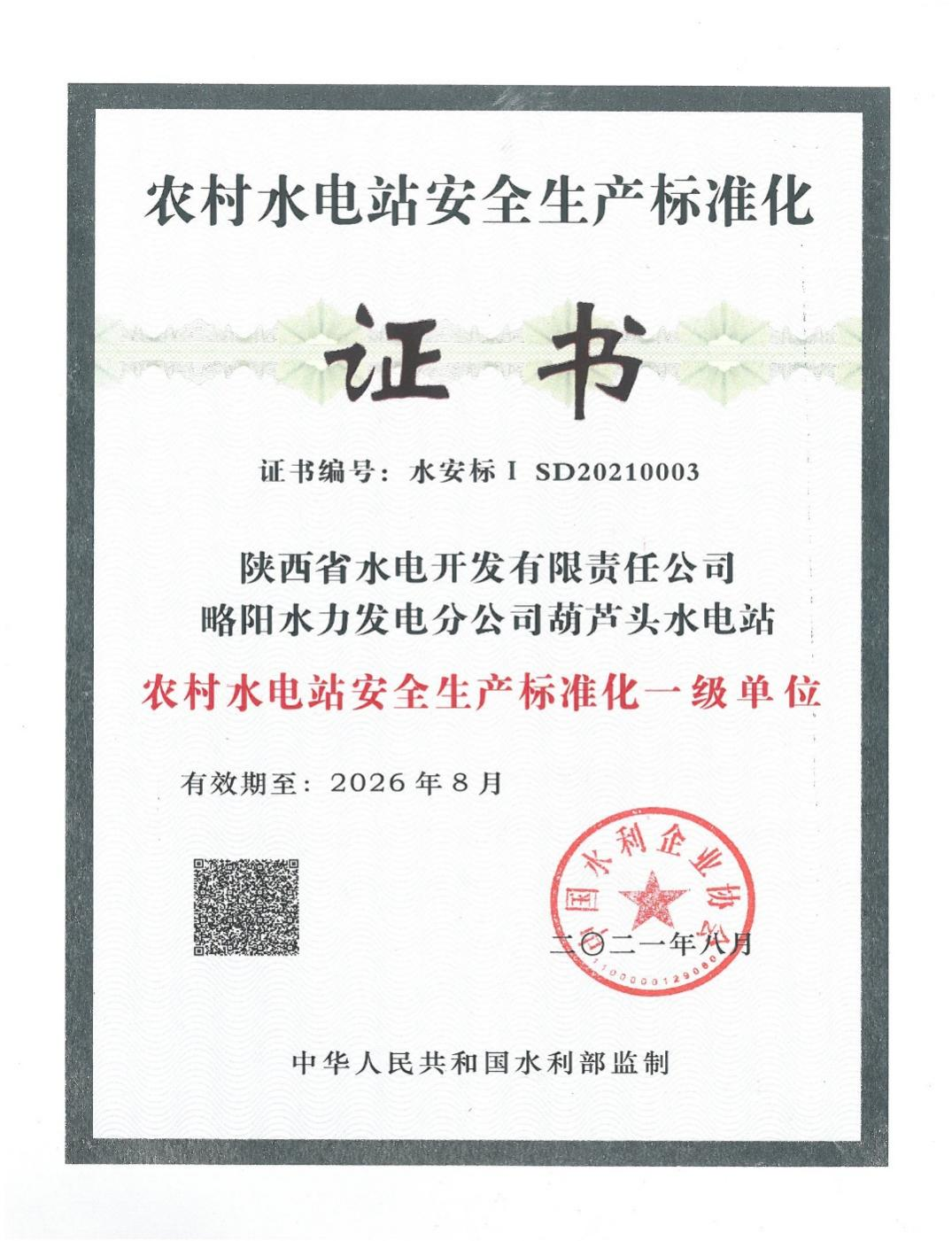yy(й)-ֹٷվ