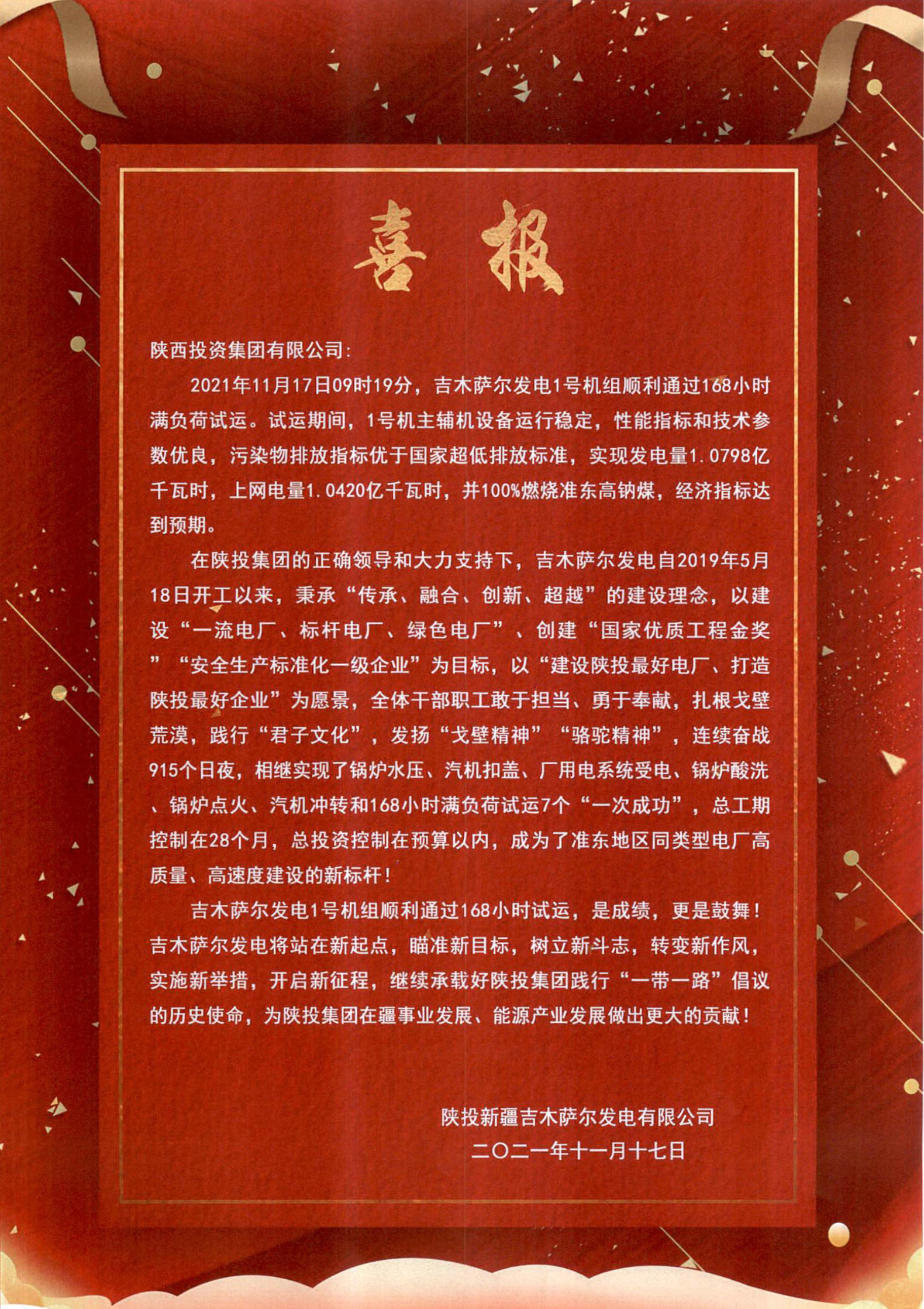 yy(й)-ֹٷվ