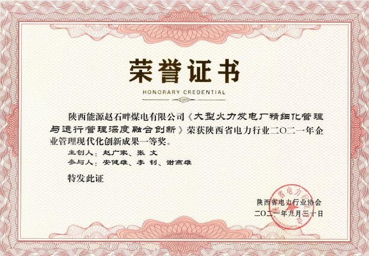 yy(й)-ֹٷվ