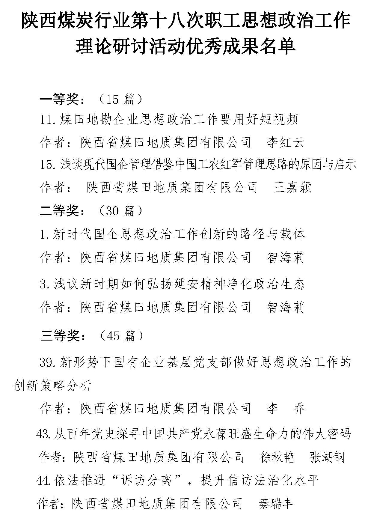 yy(й)-ֹٷվ