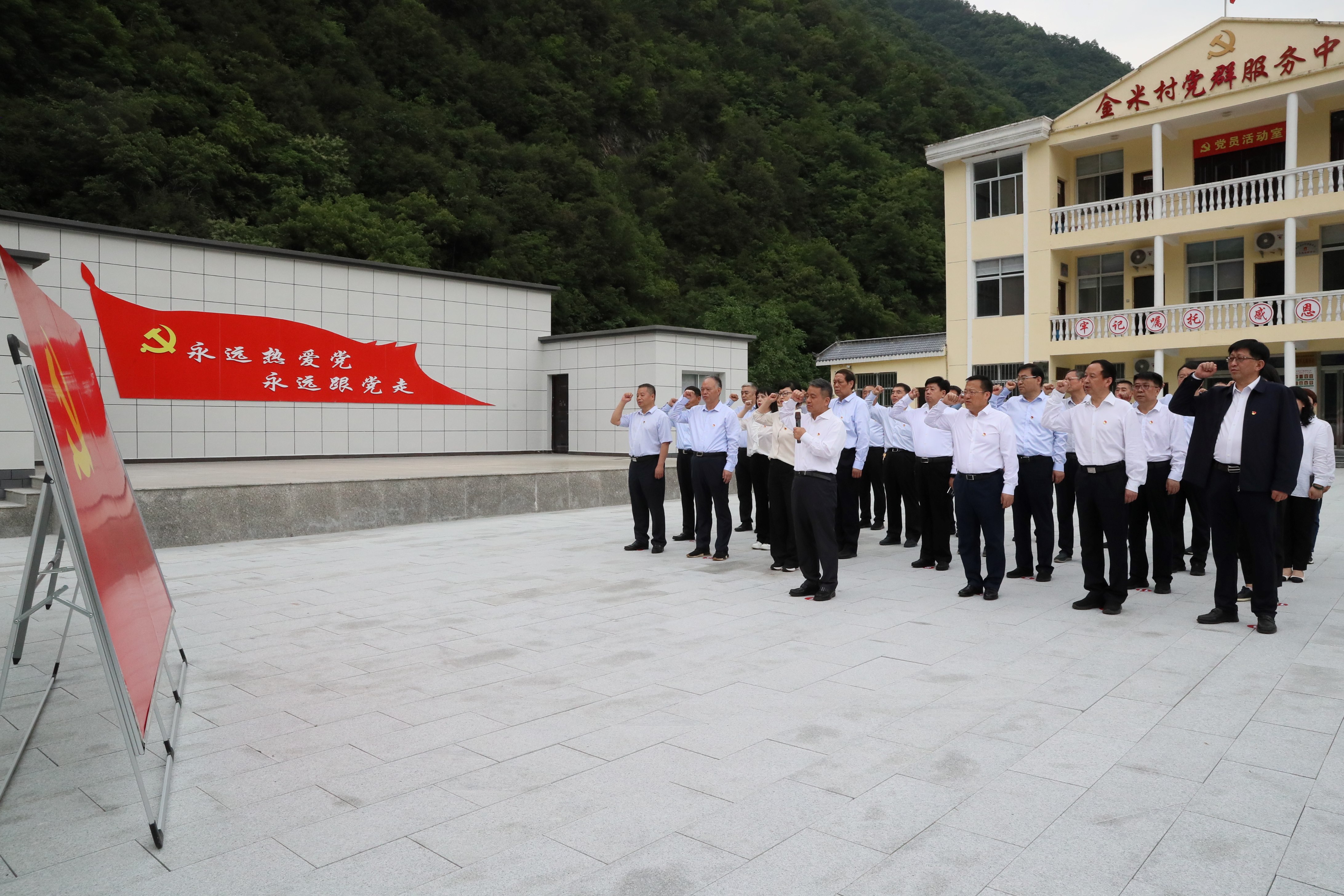 20230613926760.jpg 20230613926760.jpg