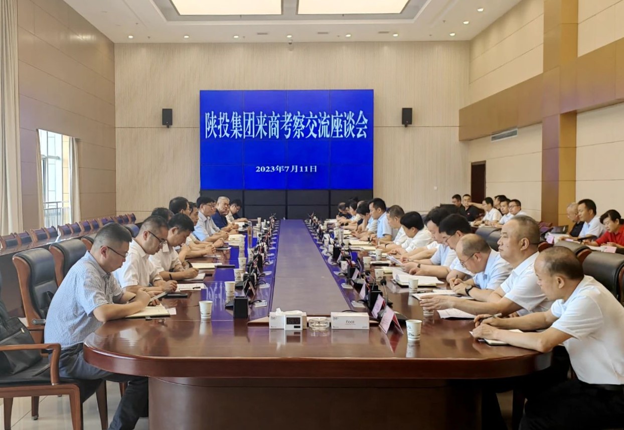 20230713310577.jpg 20230713310577.jpg