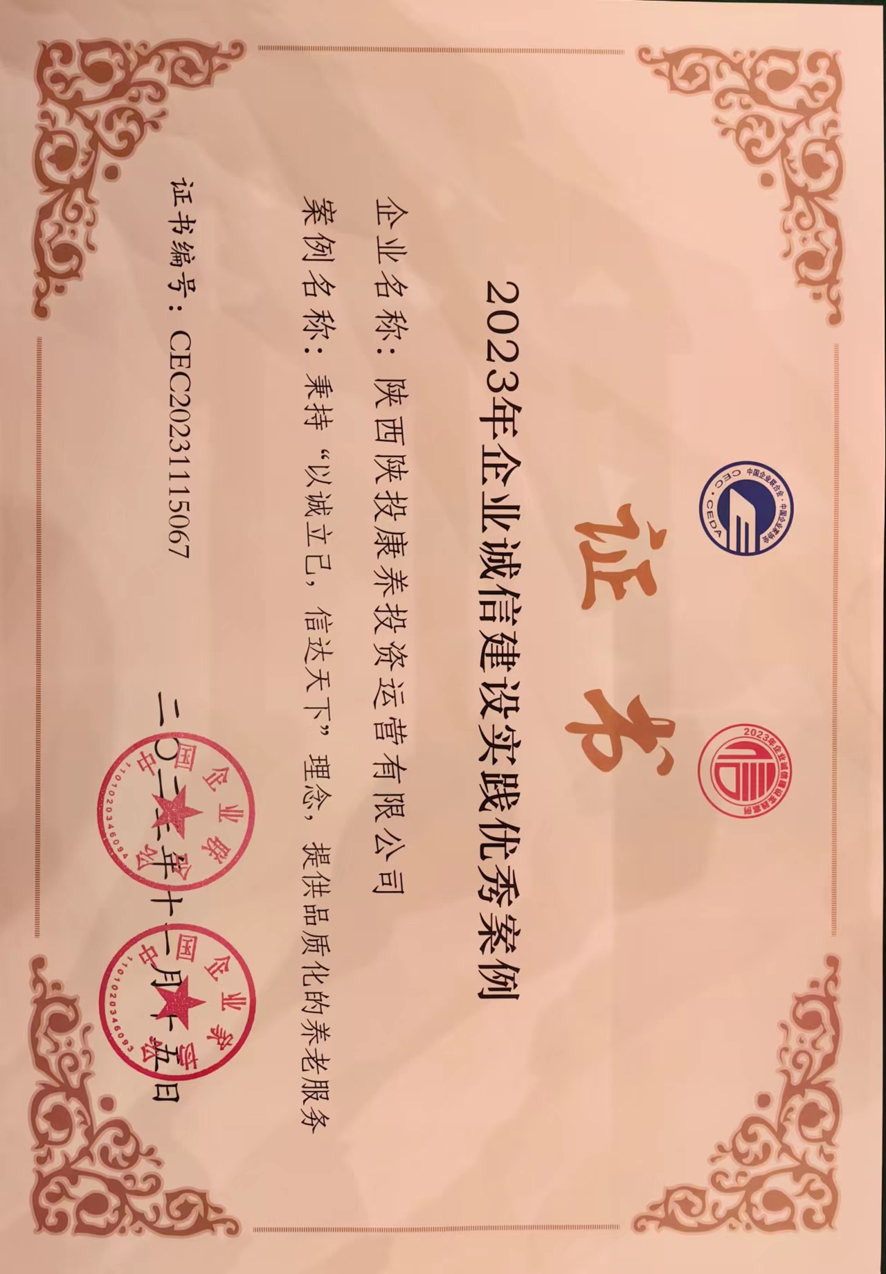 yy(й)-ֹٷվ