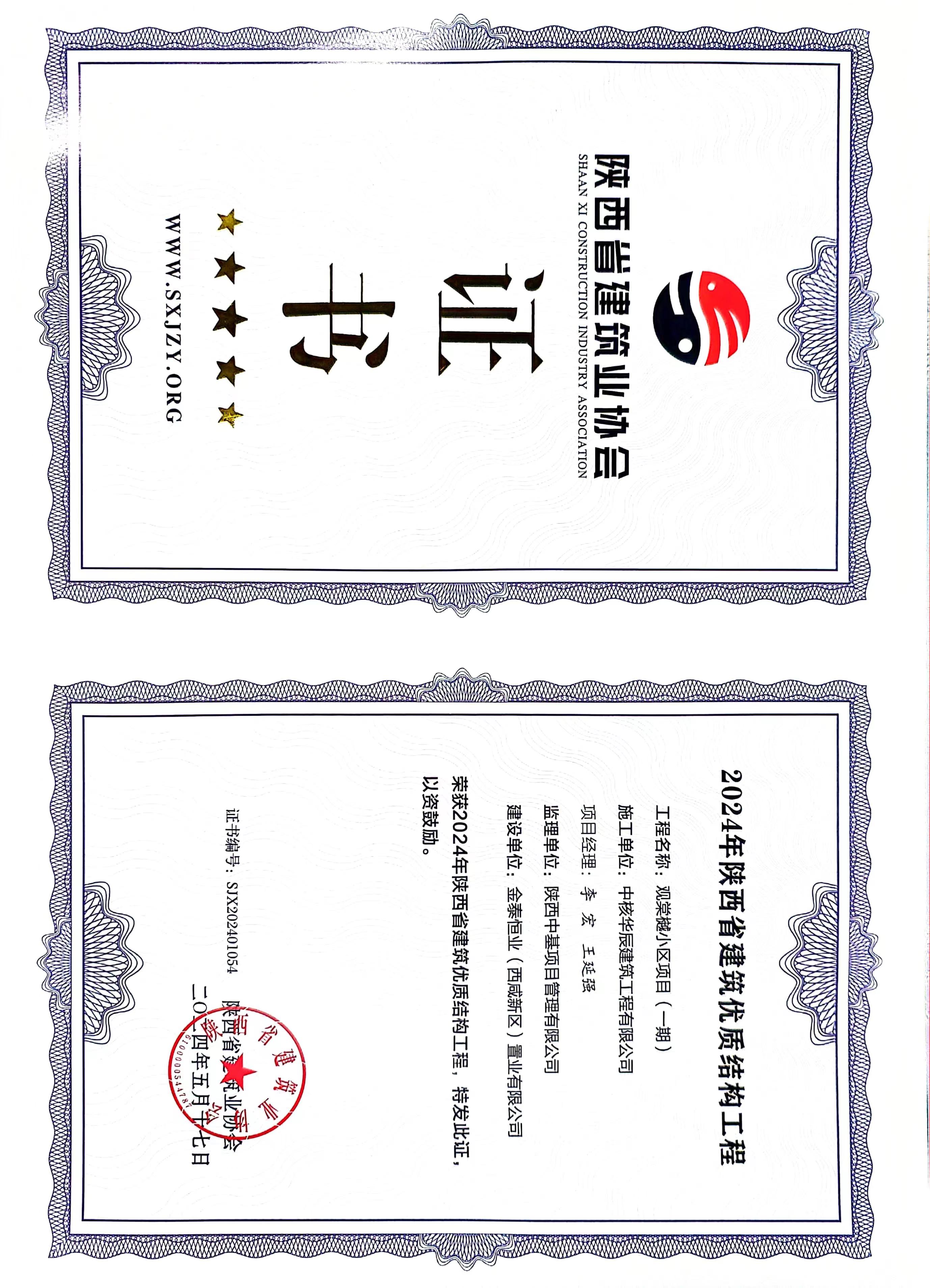 yy(й)-ֹٷվ
