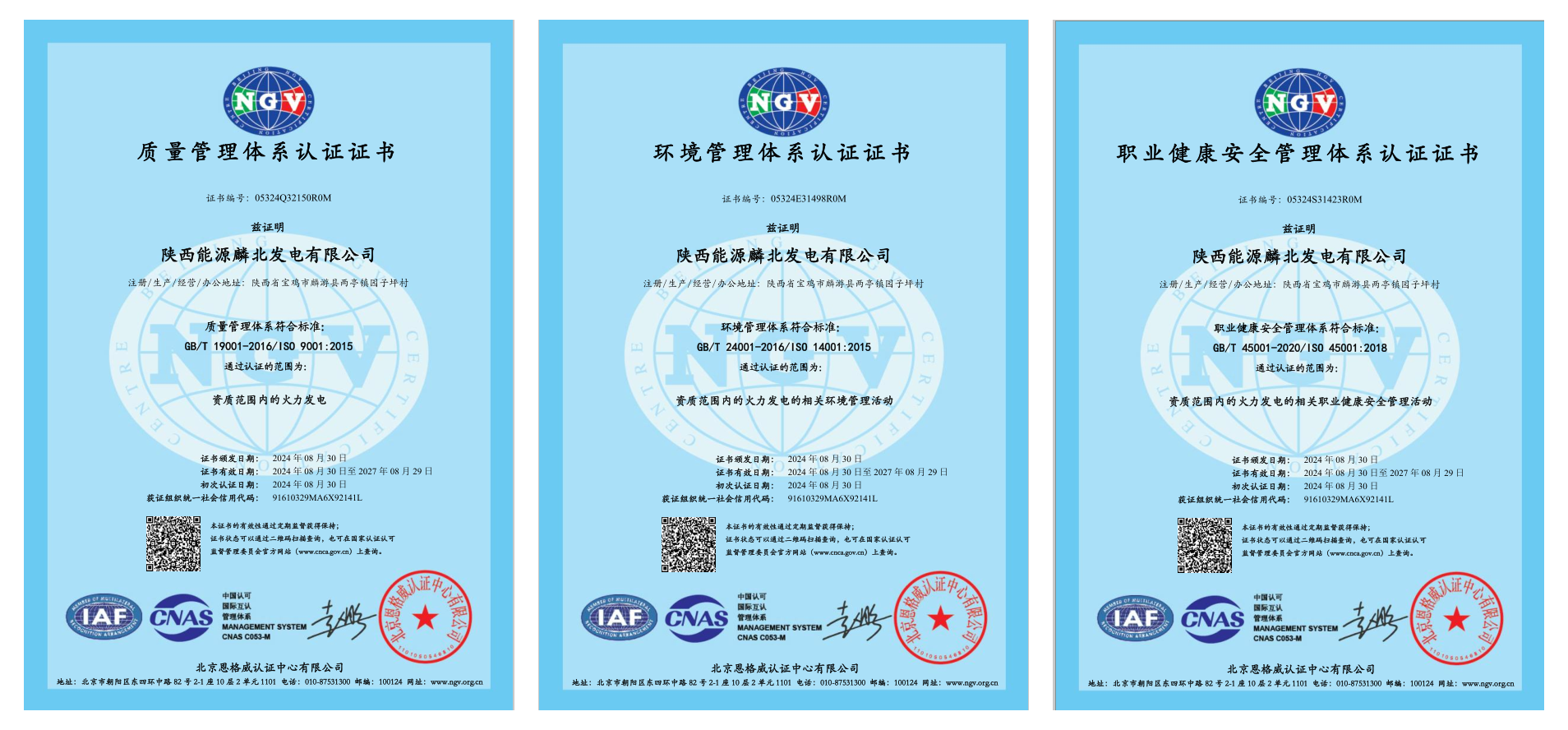 yy(й)-ֹٷվ
