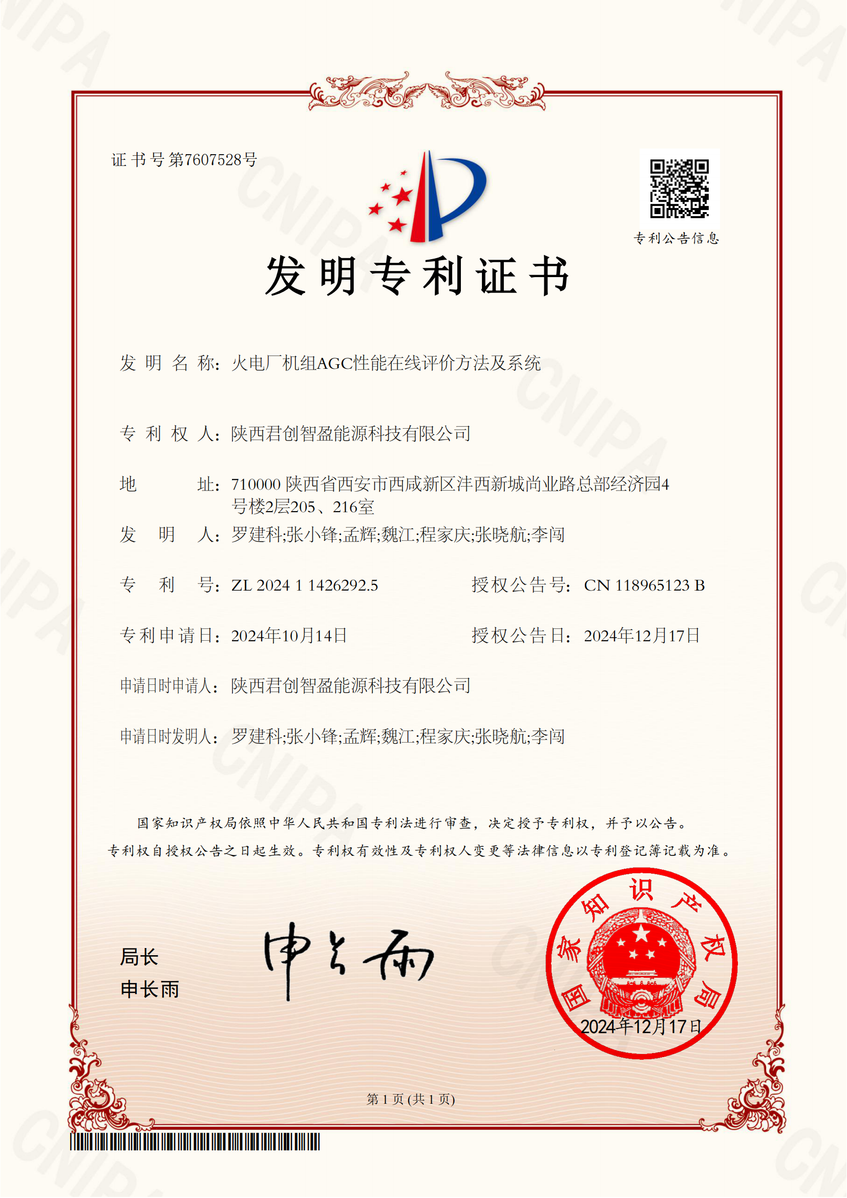 yy(й)-ֹٷվ