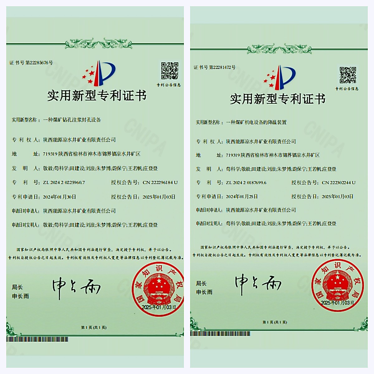 yy(й)-ֹٷվ