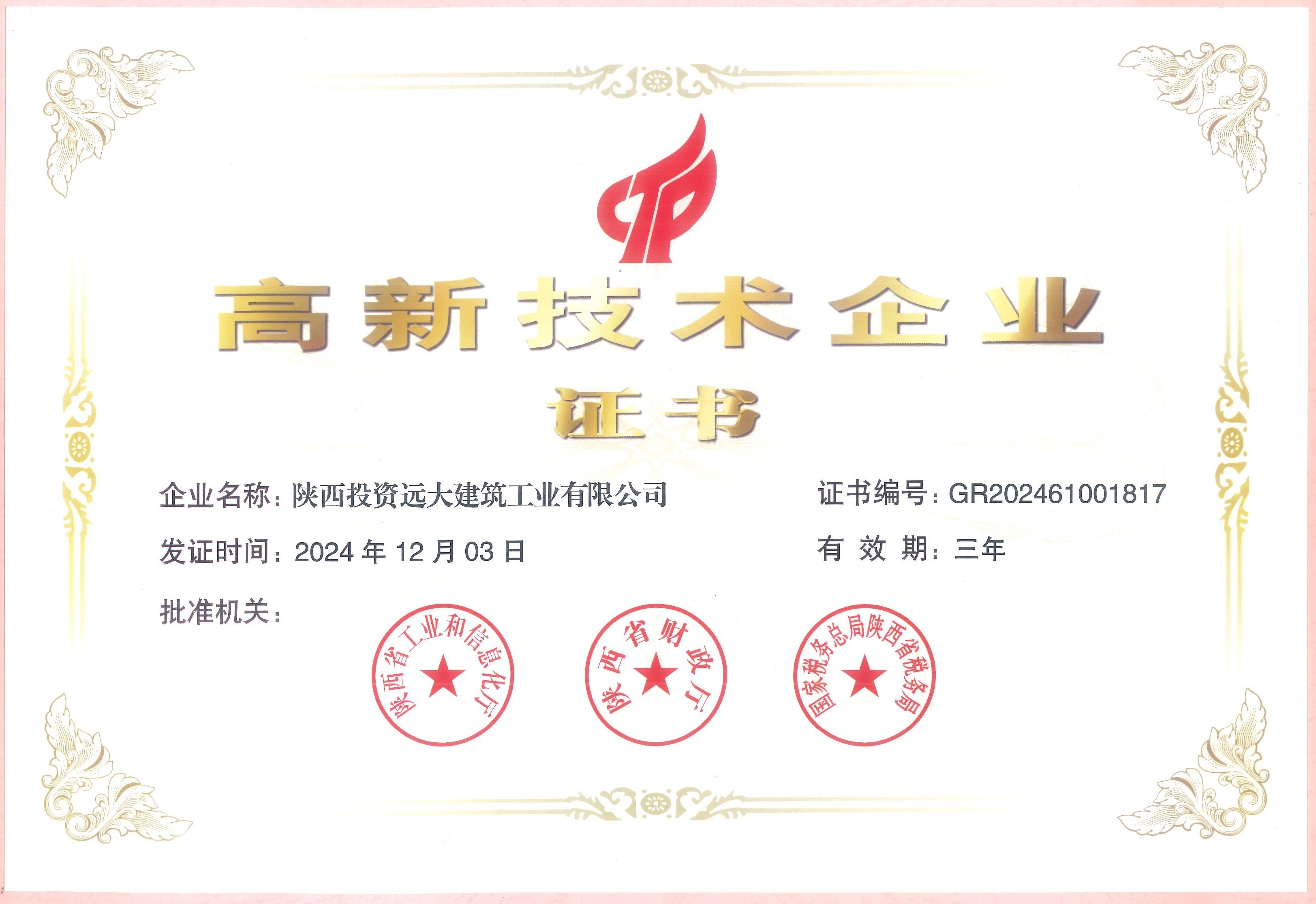 yy(й)-ֹٷվ