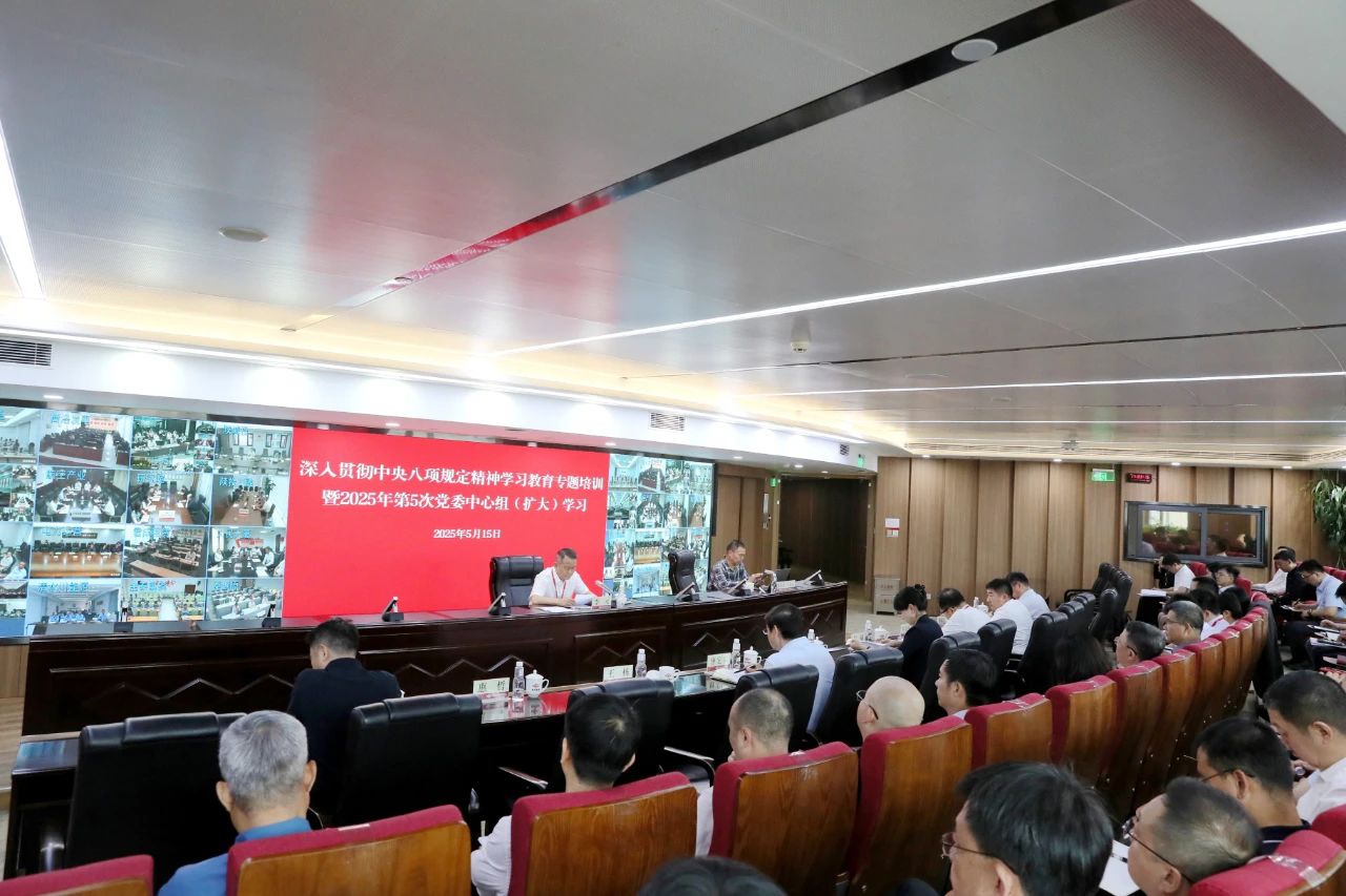 yy易游(中国)体育-米乐官方网站