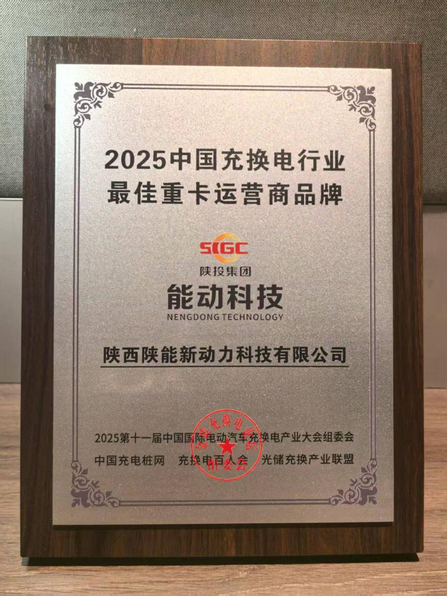 yy易游(中国)体育-米乐官方网站