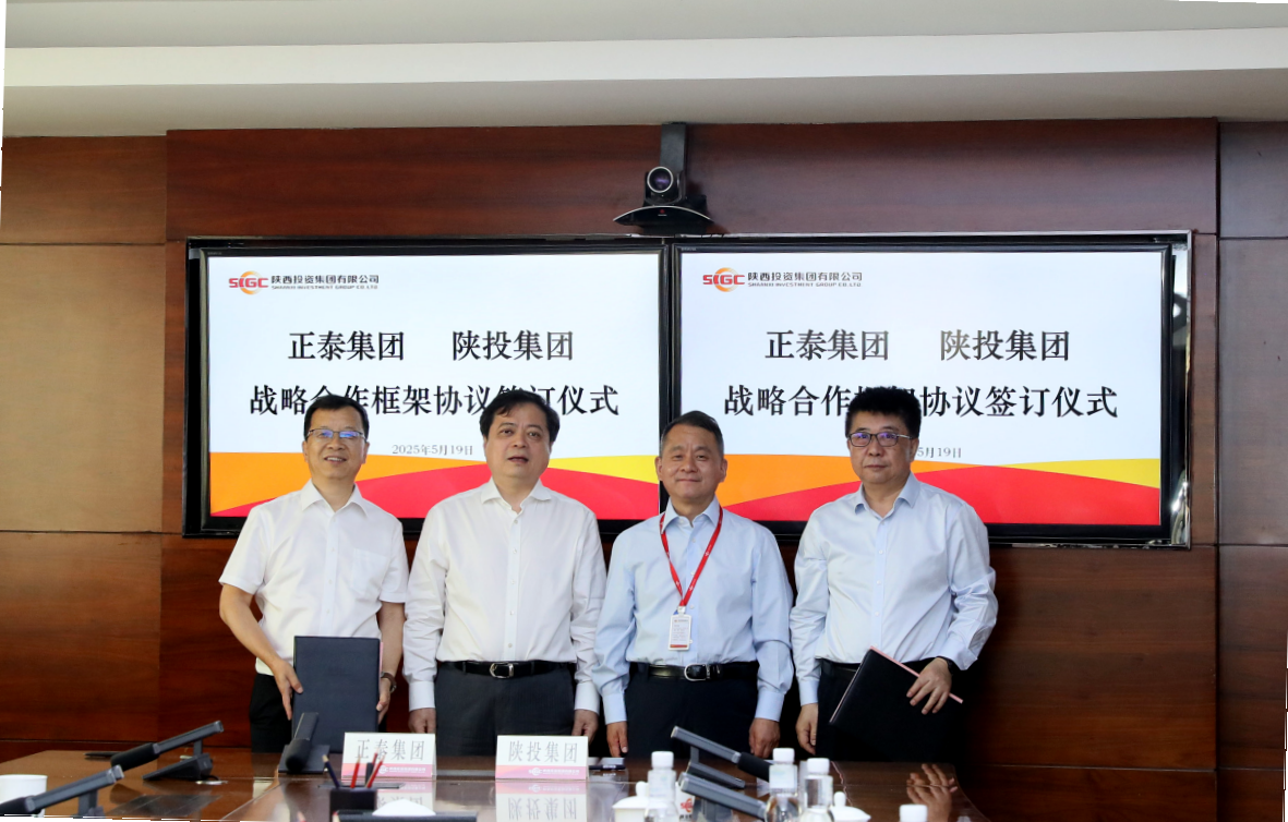 yy易游(中国)体育-米乐官方网站